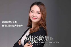 (6分钟科普下)宜春工厂有哪些_哔哩哔哩-3